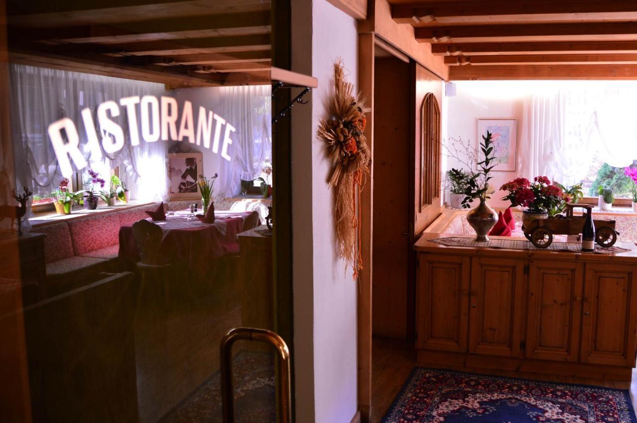 Appartamenti Astoria La Villa La Villa  Zewnętrze zdjęcie