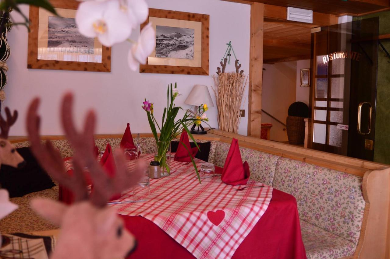 Appartamenti Astoria La Villa La Villa  Zewnętrze zdjęcie
